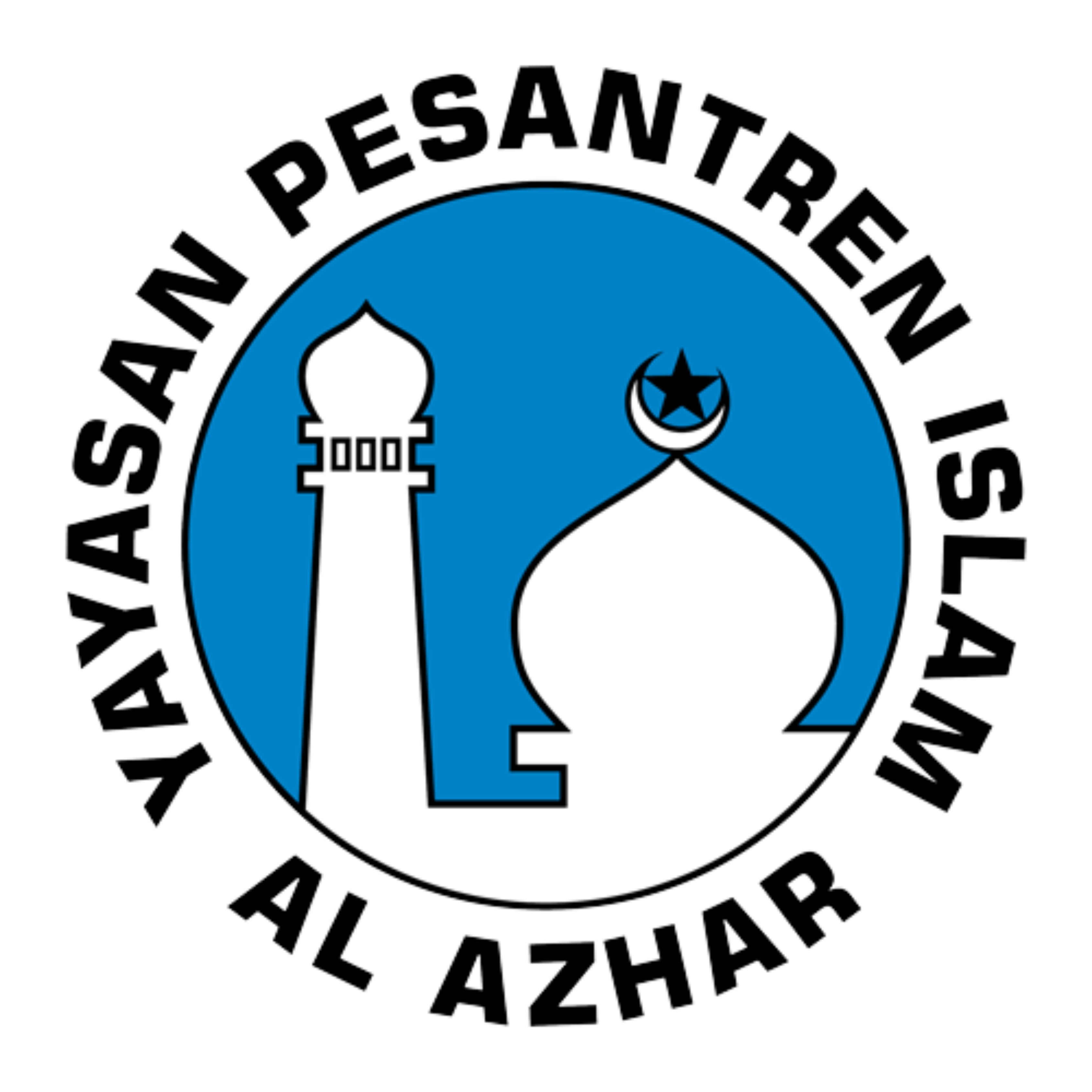 Logo Al Azhar